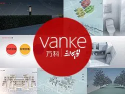 济南3D建筑动画制作|济南3D机械动画制作