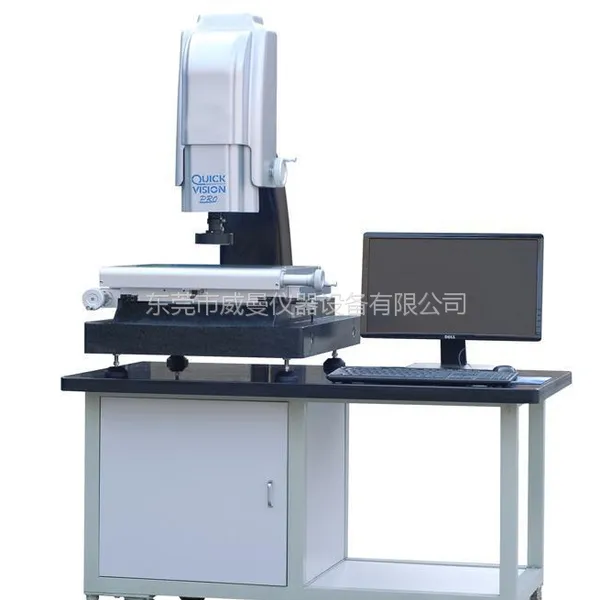 供应VM手动二次元经济型影像测量仪 3020 东莞东城二次元维修