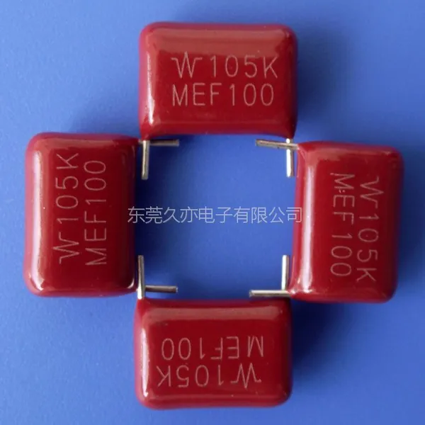 厂家直供 久亦/WB CL21电容 金属化薄膜电容器 聚酯膜 MEF105K100V 1.0uf