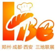 2018第十一届郑州烘焙展会