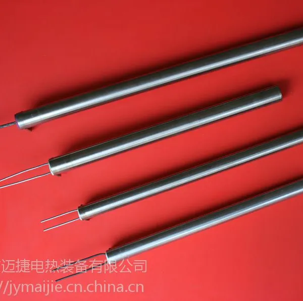 直插式内置盛锭筒加热管