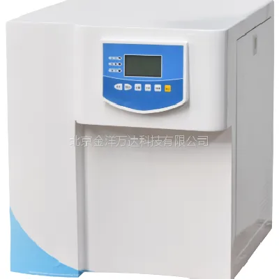 基础型实验室超纯水机 型号:JY-RUPT-20L 金洋万达
