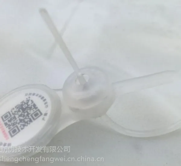 厦门鸡脚扣生产,防伪标签印刷厂家