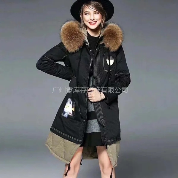 法国【大山】欧美风豪华大毛领长款白鸭绒羽绒服品牌女装折扣尾货库存 正品专柜一手货源批发