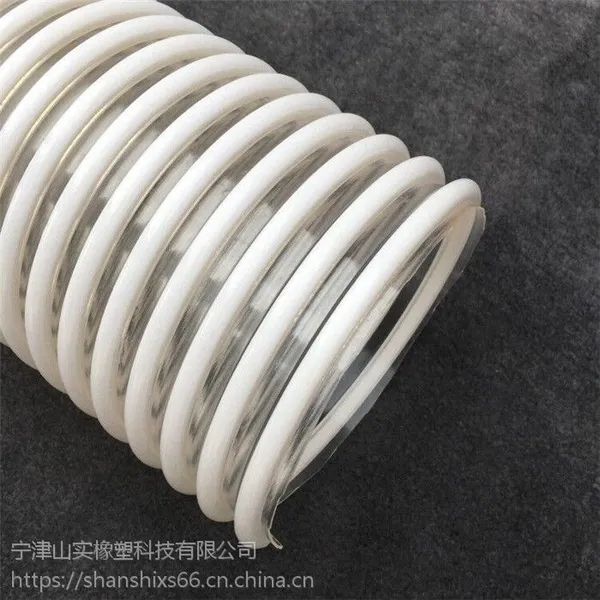 车间专用PU塑筋增强软管塑筋物料输送软管石油管