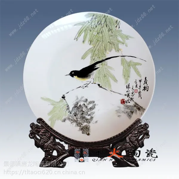 唐龙陶瓷盘定制赠品 陶瓷盘10寸定制图案