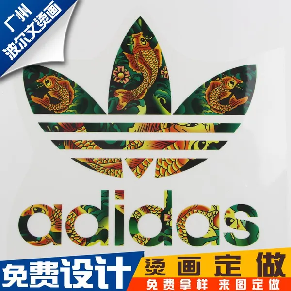 厂家定制 柯式印刷彩色烫画 彩色热转印烫画贴 防透色防升华烫画