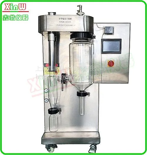С�����������|С������������|С�����������豸|XINW-6000Y