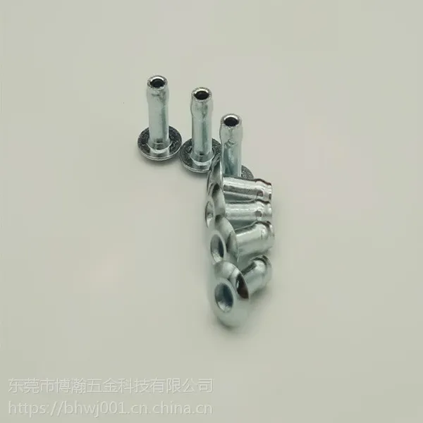 电脑机箱用快速铆钉快速圆头拉钉1821-0505
