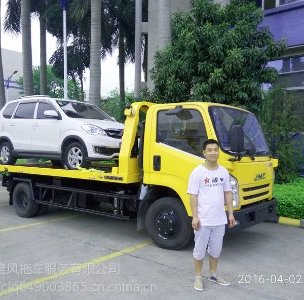 东莞市长安雄风拖车陈生