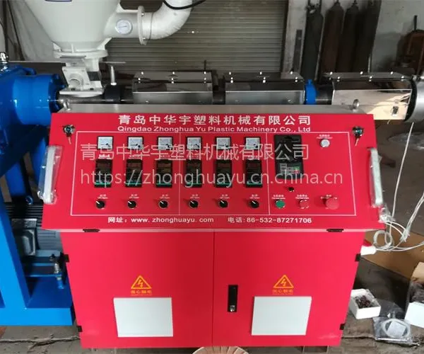 PP-R、PE、PEX冷热给水管设备