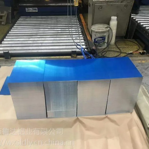 无锡分切铝片厂家