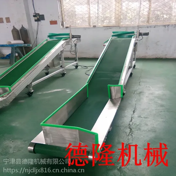 德隆DL-PD1051皮带转弯输送机 流水线设备 爬坡机 不锈钢网带传送带