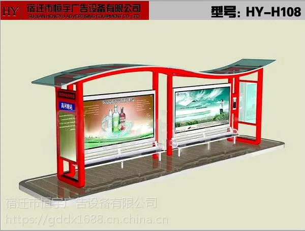 候车亭灯箱厂家,广告宣传栏制作,导向牌厂家