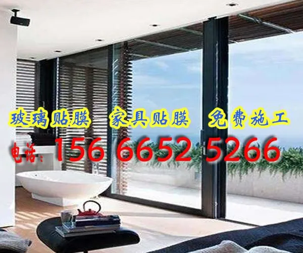 ��������������ɹ������Ĥ,���������������Ĥ,�޳��鱦�겣����Ĥ,��ˮ�������͸����Ĥ,���� ���ⷿ