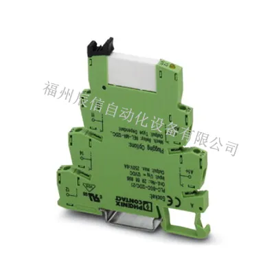 特价供应菲尼克斯端子式继电器PLC-RSC-24DC/21 一级代理大量现货