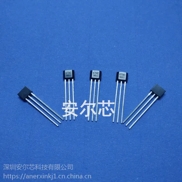闪灯IC 霍尔磁控开关 高灵敏芯片AR471