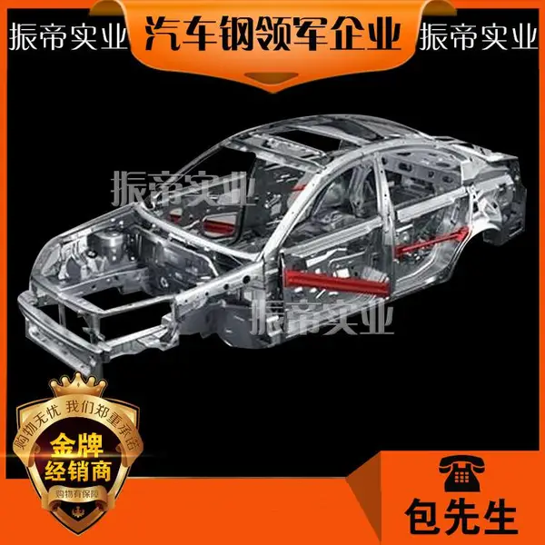 B50AH800铁损值是多少?