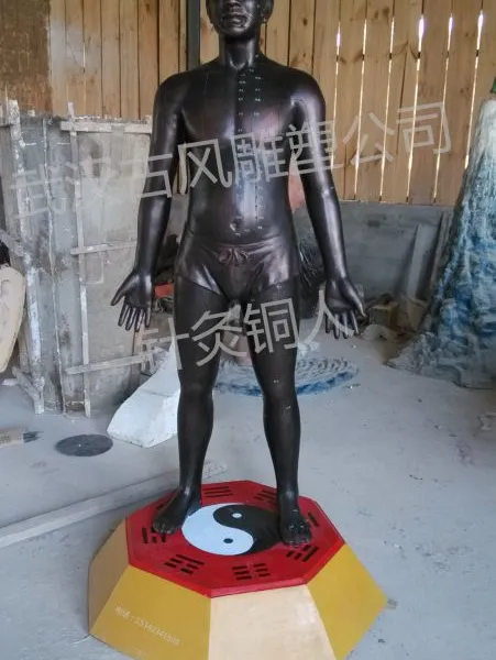 医学针灸铜人雕像,玻璃钢针灸铜人雕塑、鞠躬迎宾人制作