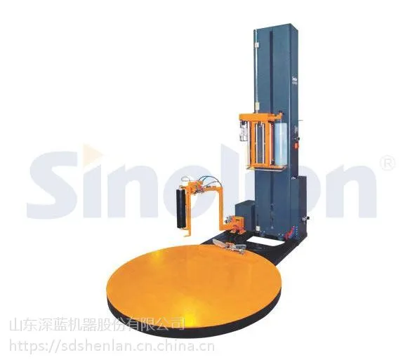 深蓝机器 T1650FZ全自动预拉伸缠绕膜包装机 裹包缠绕 应用于矿泉书、饮料等行业