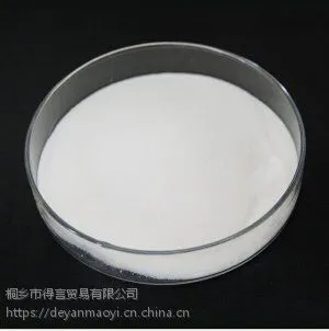 Ӫ��ǿ���� ***ʳƷ���������۸� ���ϼ�ά����PP��������