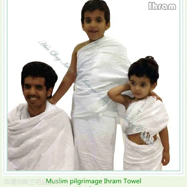 ��˹�ֽ��� Muslim Ihram /���ݽ� / ���ݷ� / Ihram