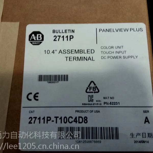 TB55711DB1T20武汉禹力ABB PH传感器TB557