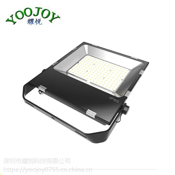 LED150W投光灯 贴片3030 150W投光灯价格