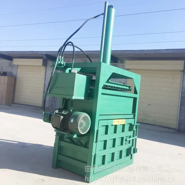 ҩ�Ĵ������ʽ220v ����˫��ֽ��ѹ���� ��ʽ����ƿѹ�������