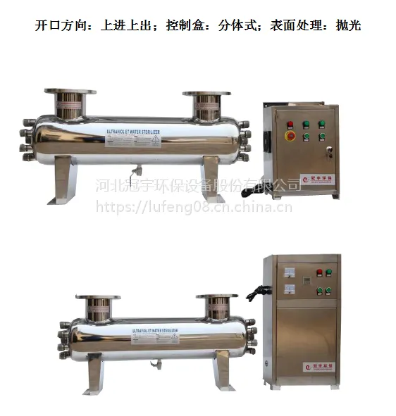 ���ݹ���PDC-1500������������ɱ����ɱ��Ч���ý��ڵƹ�