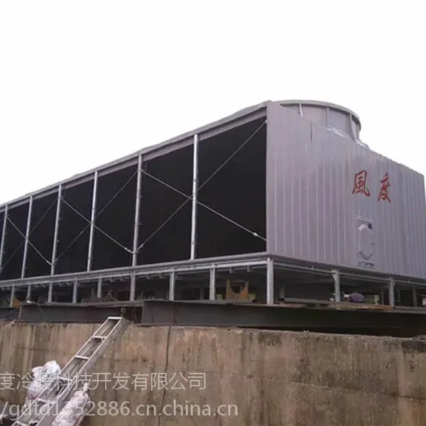 大型炼钢厂配套机械通风冷却塔FD2000T低噪音横流式工业方形冷却水塔