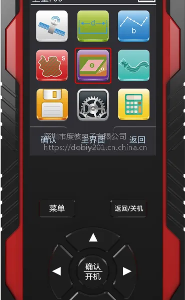 测亩仪高精度手持GPS+北斗土地面积测量仪收割机车载专用农田量田仪器,车载±2