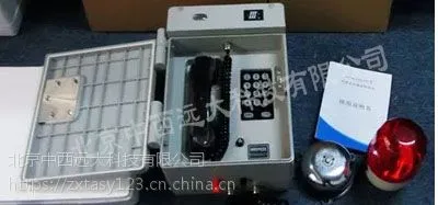 �����绰�� �ͺ�:HAT86-A��ţ�M170061