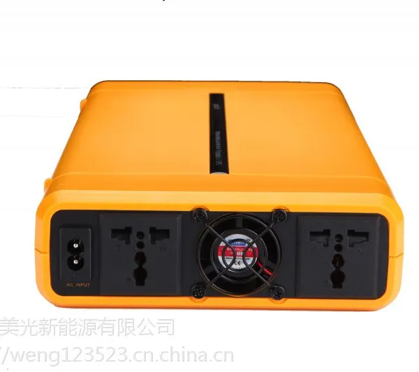米阳B300便携式交直流电源UPS电源