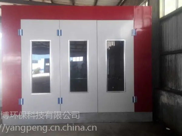 供应河南郑州环保汽车烤漆房汽修厂4S店专攻