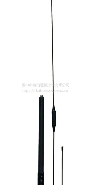 QC430AI 车台天线杆 VHF/UHF天线 测绘天线