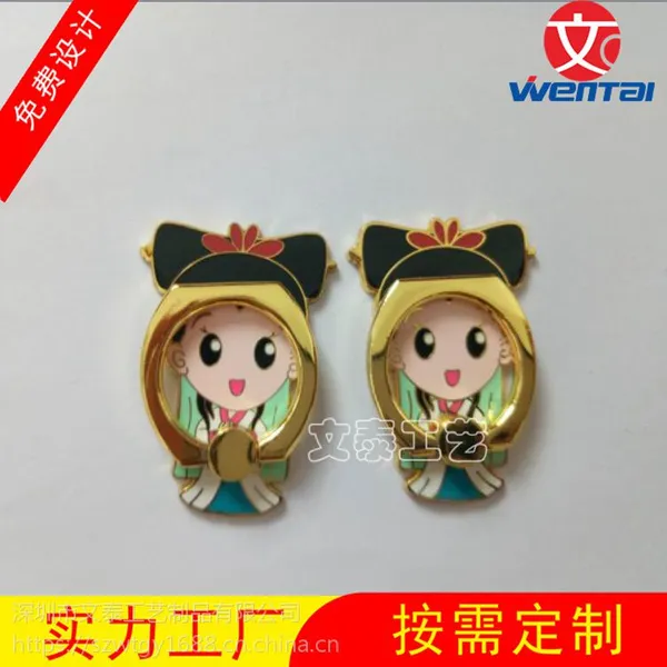 高档金属手机指环扣制作,哪有做手机支架厂,定做锌合金指环扣厂家