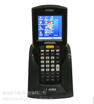 河南郑州斑马(Symbol)ZEBRA MC3200 移动数据终端
