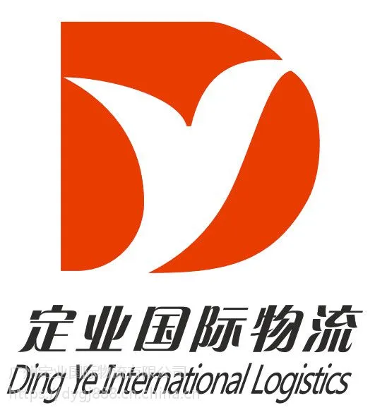 中国-马来西亚空运海运散货拼箱专线双清含税到门一条龙服务