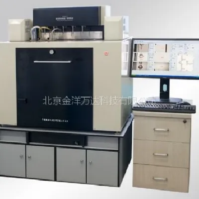 ëϸ���ȼ��Զ��춨����װ�� �ͺ�:WSJLND-II �������