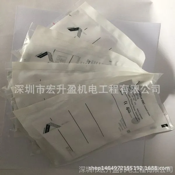 ����Ԫ��IFM�׸���IIC209�ӽ����ص�Ʒ���б���