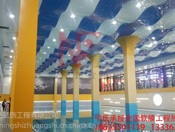 ���߽�����Ӿ����� ʩ�� ��Ӿ�ص��� ��Ĥ�컨