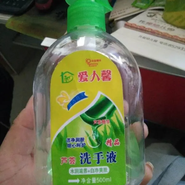 �ջ�ϴ�������豸����ֱ��ͨ�ɻ�ӻ�е