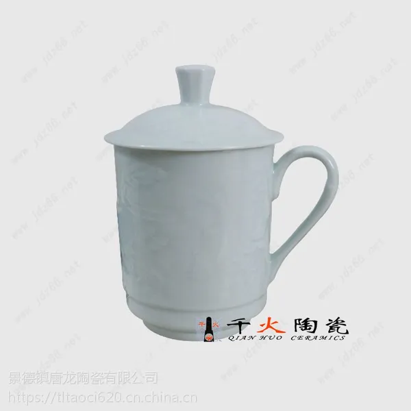 景德镇千火陶瓷 玲珑青釉麒麟送宝瓷器茶杯