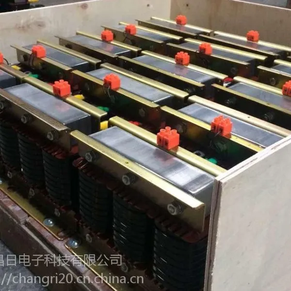 20KVAR��������翹��CKSG-1.4/0.48-7% ���� ����24.06A �翹ϵ��7%
