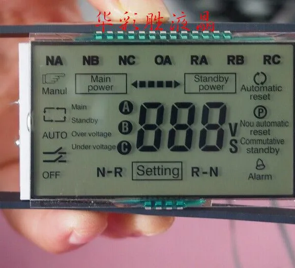 定制段码屏TN显示LCD液晶屏 段码屏 8字段显示屏