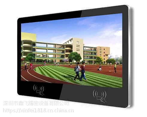 21.5���η�����XF-GW22B�ڹ�ʽ���Ӱ��ƴ��ز�ѯһ��� �ڹҹ���wifi