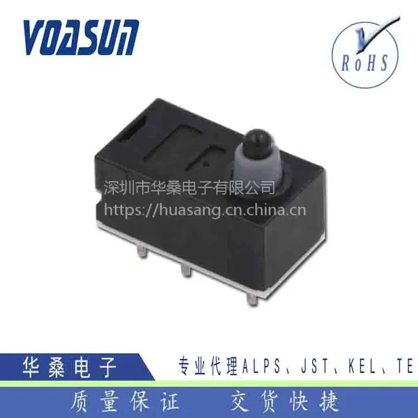 现货供应日本ALPS检测开关_SPVQ910201/ALPS电子手刹用小开关