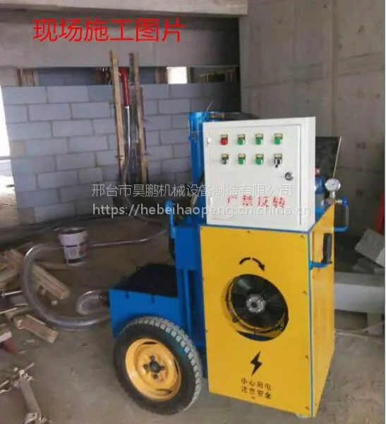 小型混凝土输送泵二次构造柱灌浆理想设备【昊鹏提供】