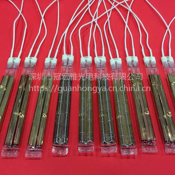 ˫�ܶƽ�Ь���̻���īIR���ȵƹ�1.2KW 192MMע�ܻ���ƽ���ȹ�
